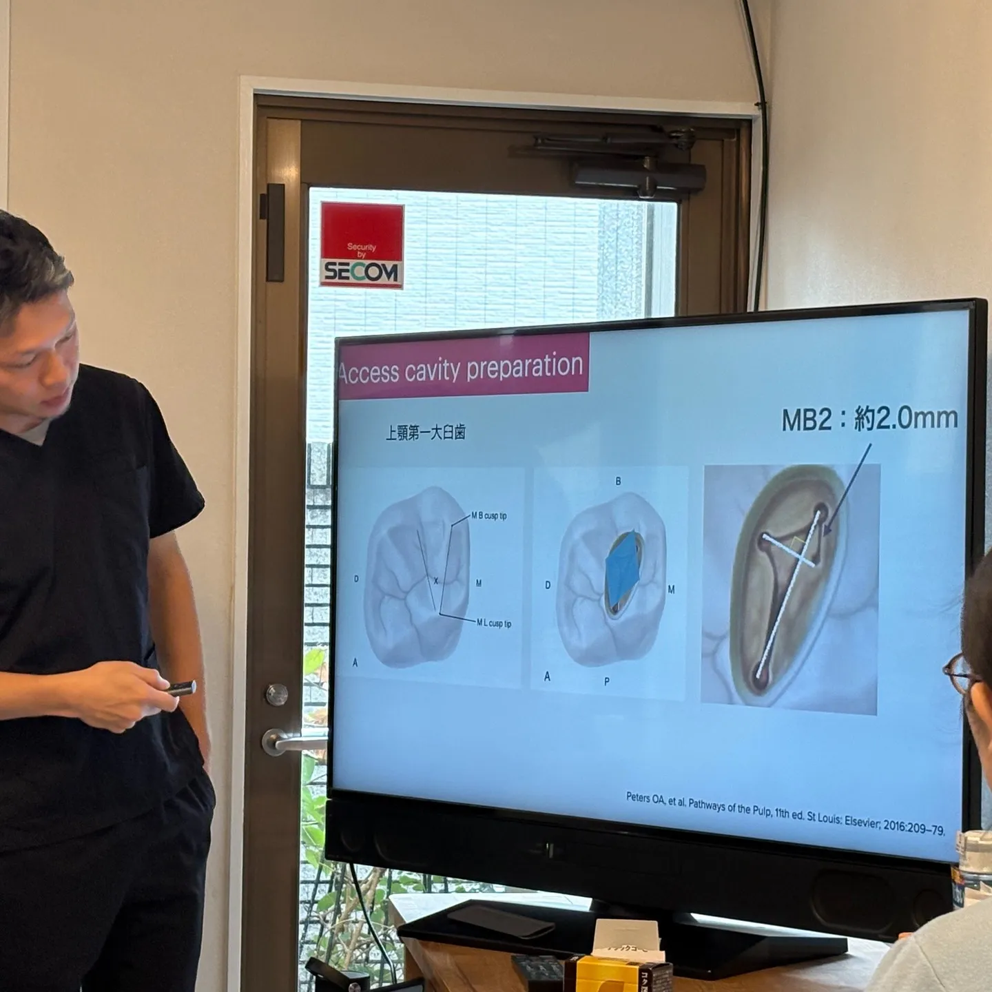 根管治療セミナーに参加!こんにちは!神戸元町 玉川歯科医院で...