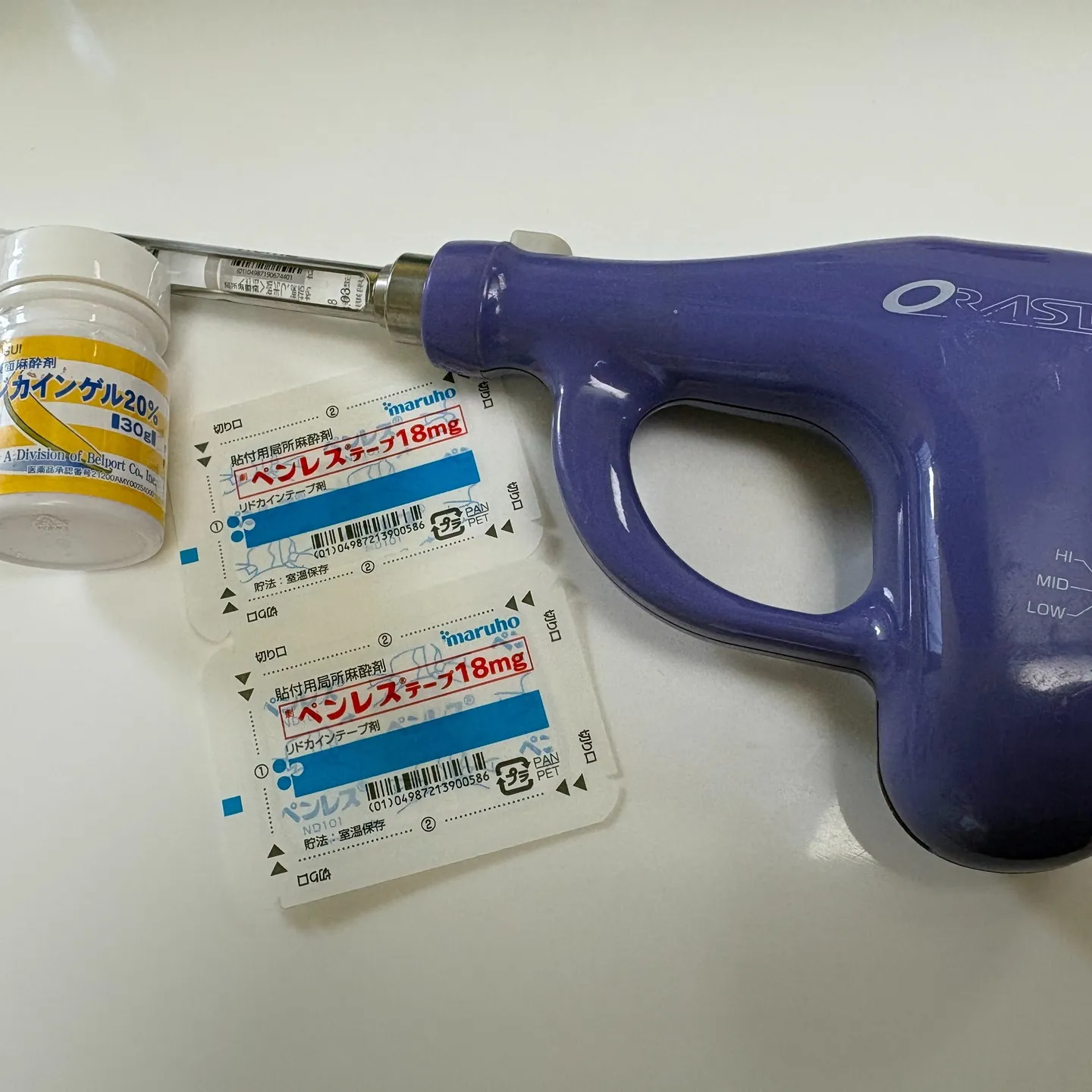 痛くない麻酔とはどんなものかご紹介!こんにちは!神戸元町 玉...