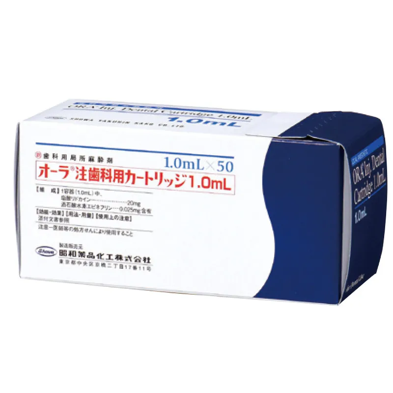 世界情勢!神戸元町 玉川歯科医院です🙂