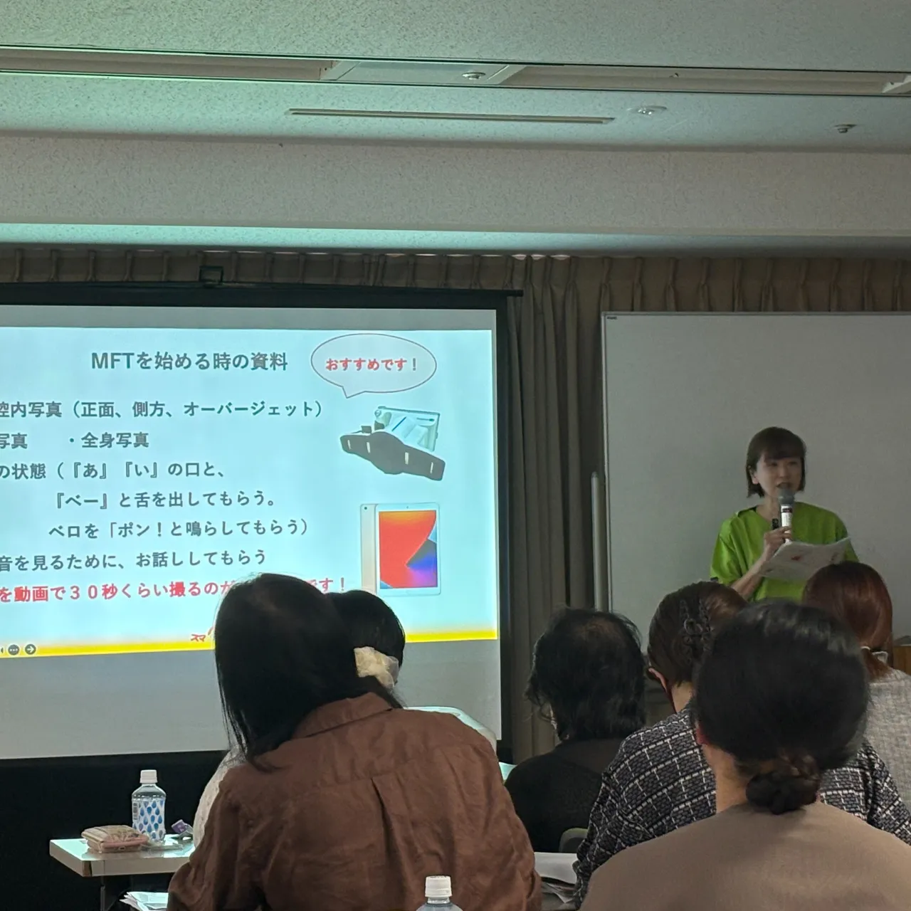 口腔機能低下症!神戸元町 玉川歯科医院です🙂