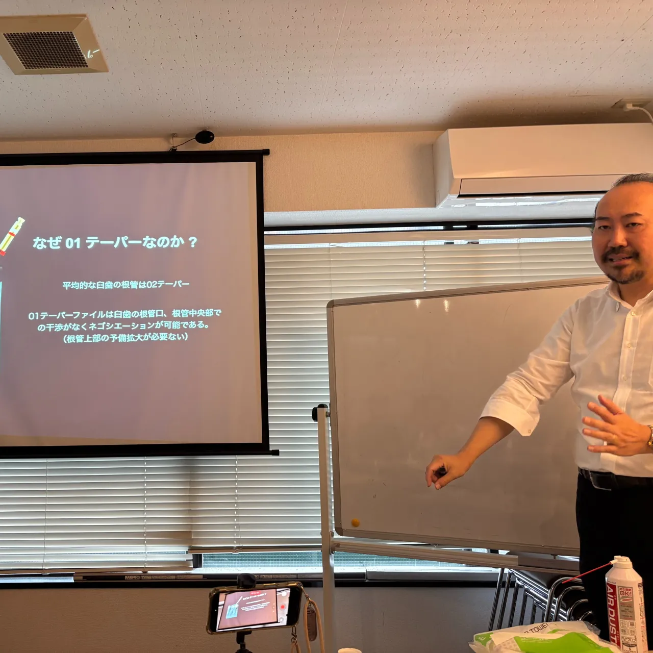 Nitiロータリーファイル導入!神戸元町 玉川歯科医院です🙂