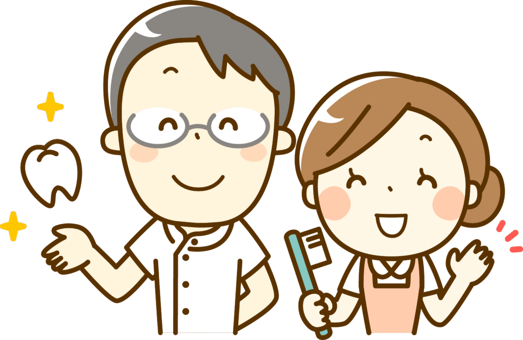 歯医者のイラスト