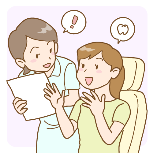 歯医者でカウンセリングする女性のイラスト